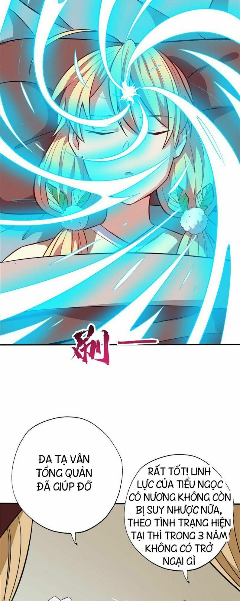 Chí Tôn Võ Đế: Chapter 39