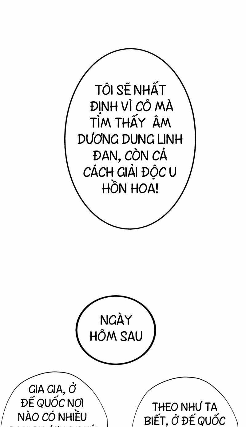 Chí Tôn Võ Đế: Chapter 39