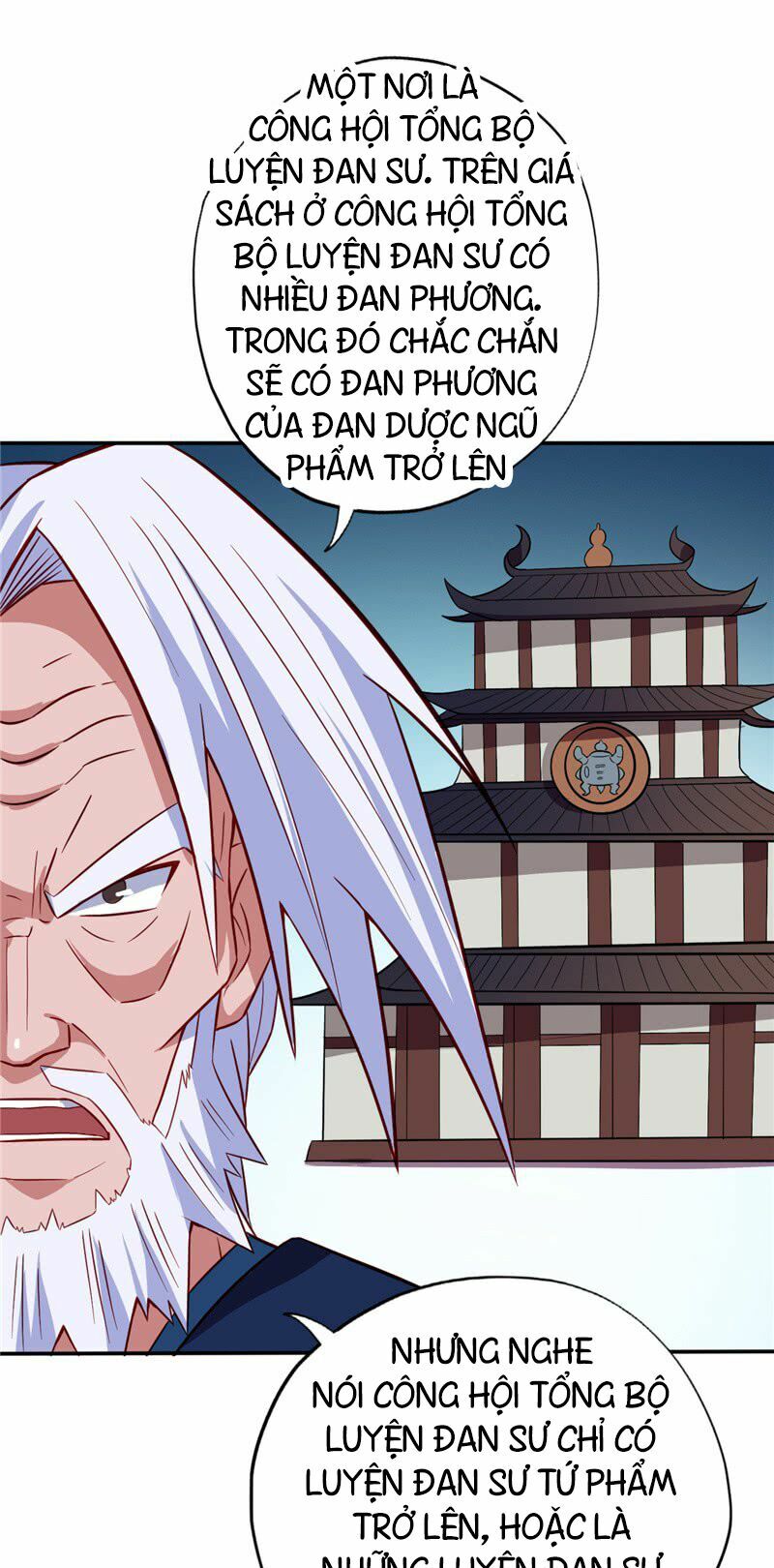 Chí Tôn Võ Đế: Chapter 39