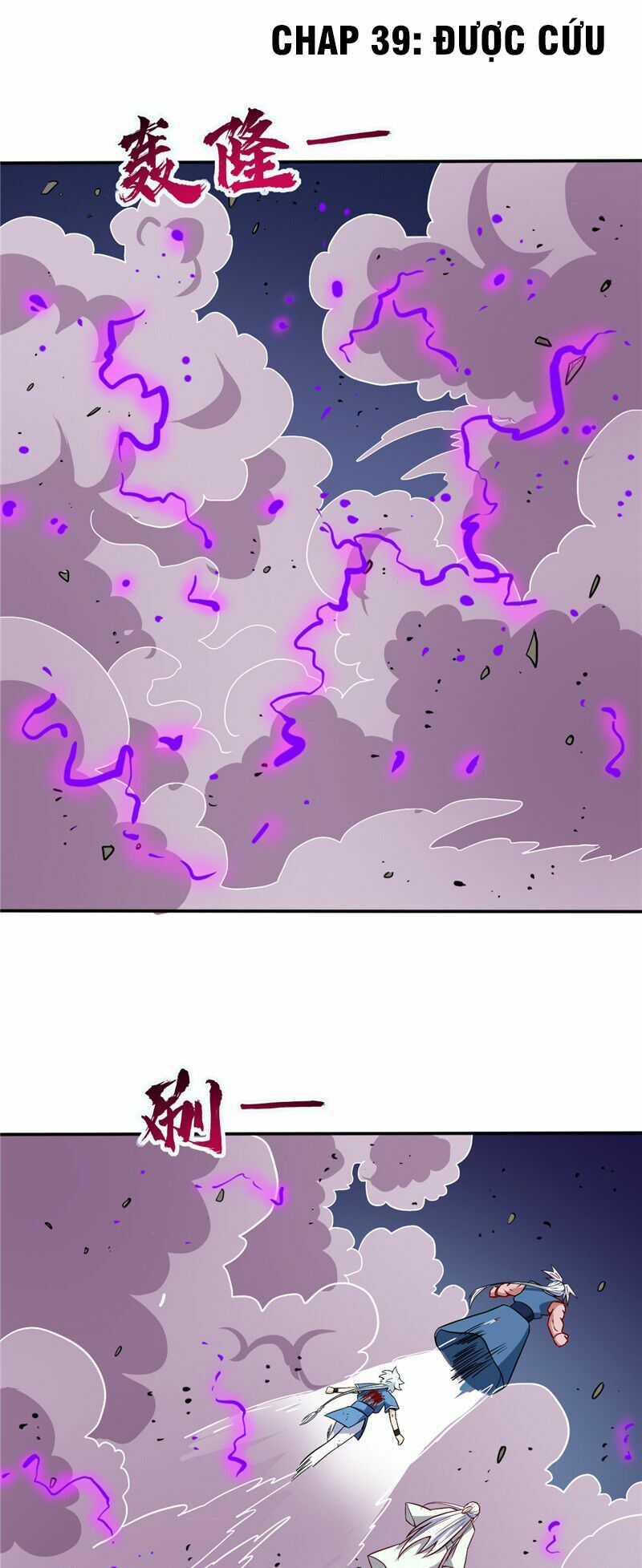 Chí Tôn Võ Đế: Chapter 39