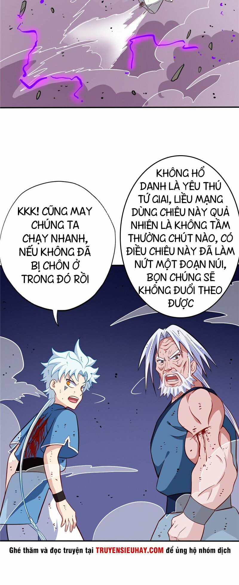 Chí Tôn Võ Đế: Chapter 39