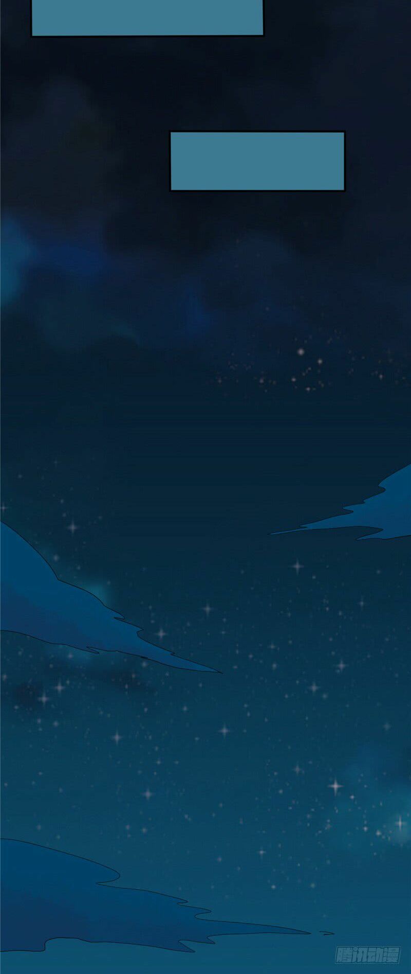 Chí Tôn Võ Đế: Chapter 39