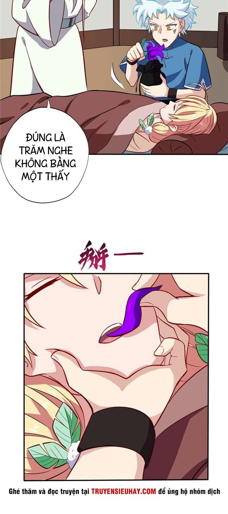 Chí Tôn Võ Đế: Chapter 39