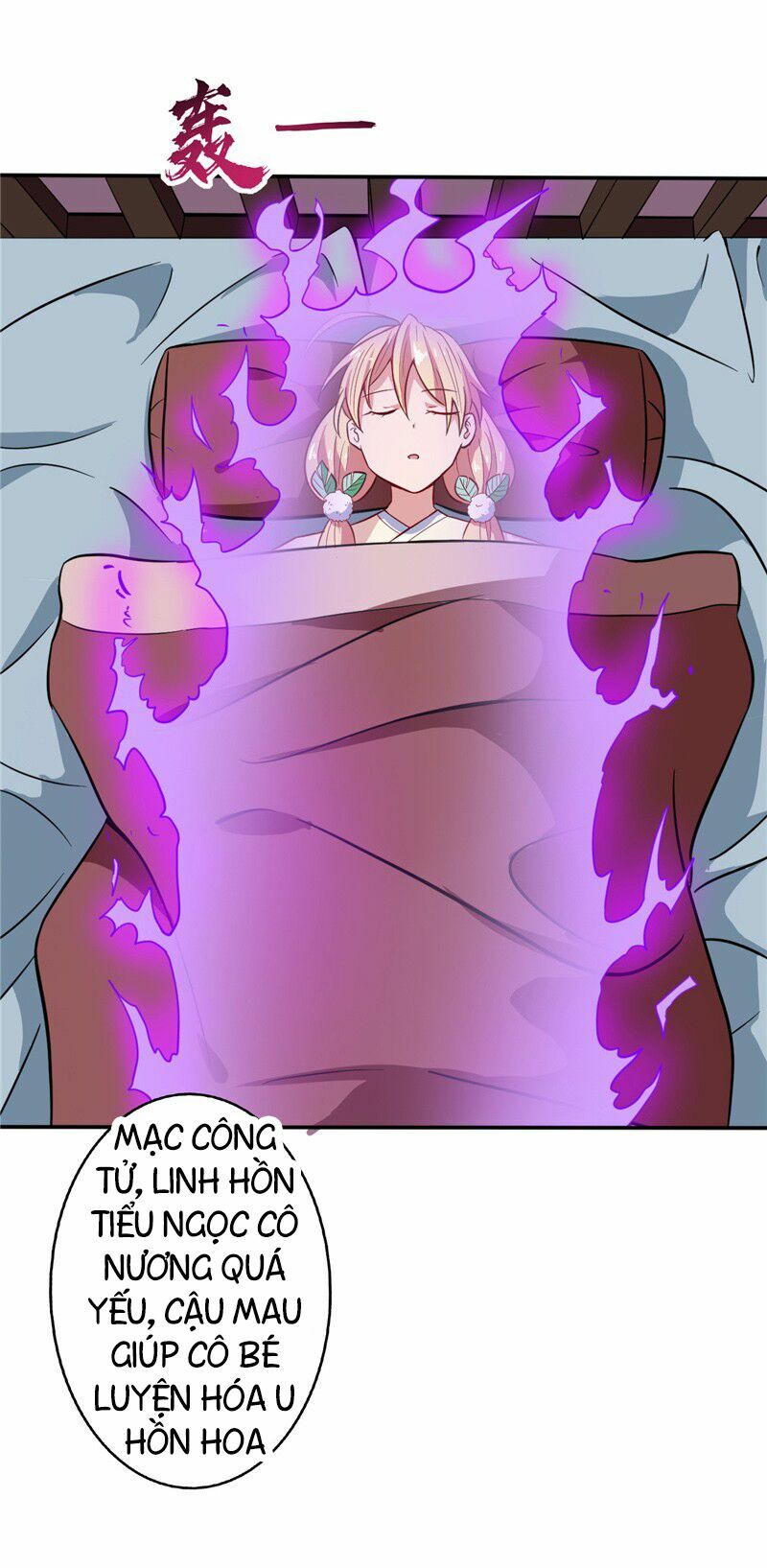 Chí Tôn Võ Đế: Chapter 39