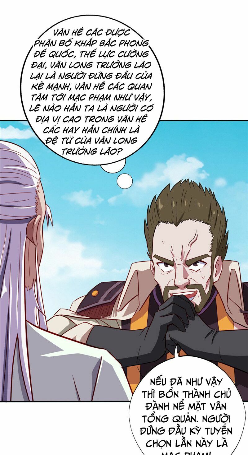 Chí Tôn Võ Đế: Chapter 45