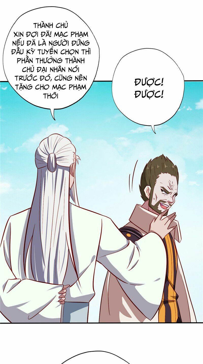 Chí Tôn Võ Đế: Chapter 45