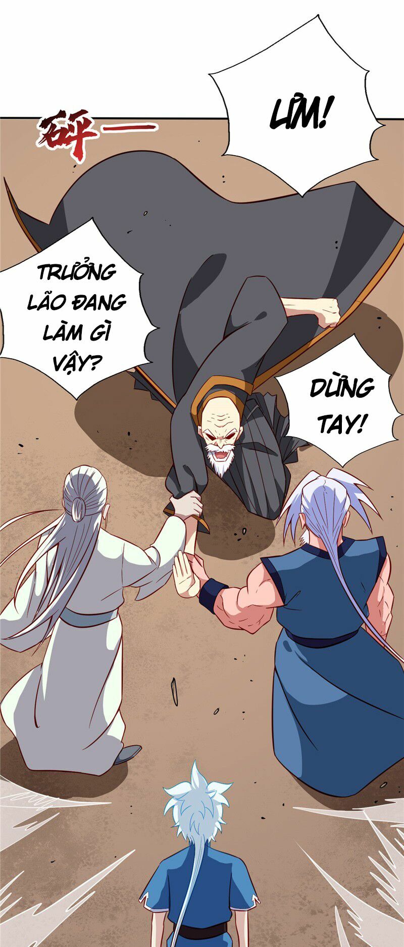 Chí Tôn Võ Đế: Chapter 45