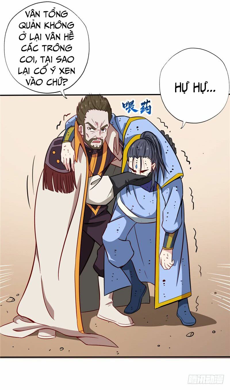 Chí Tôn Võ Đế: Chapter 45