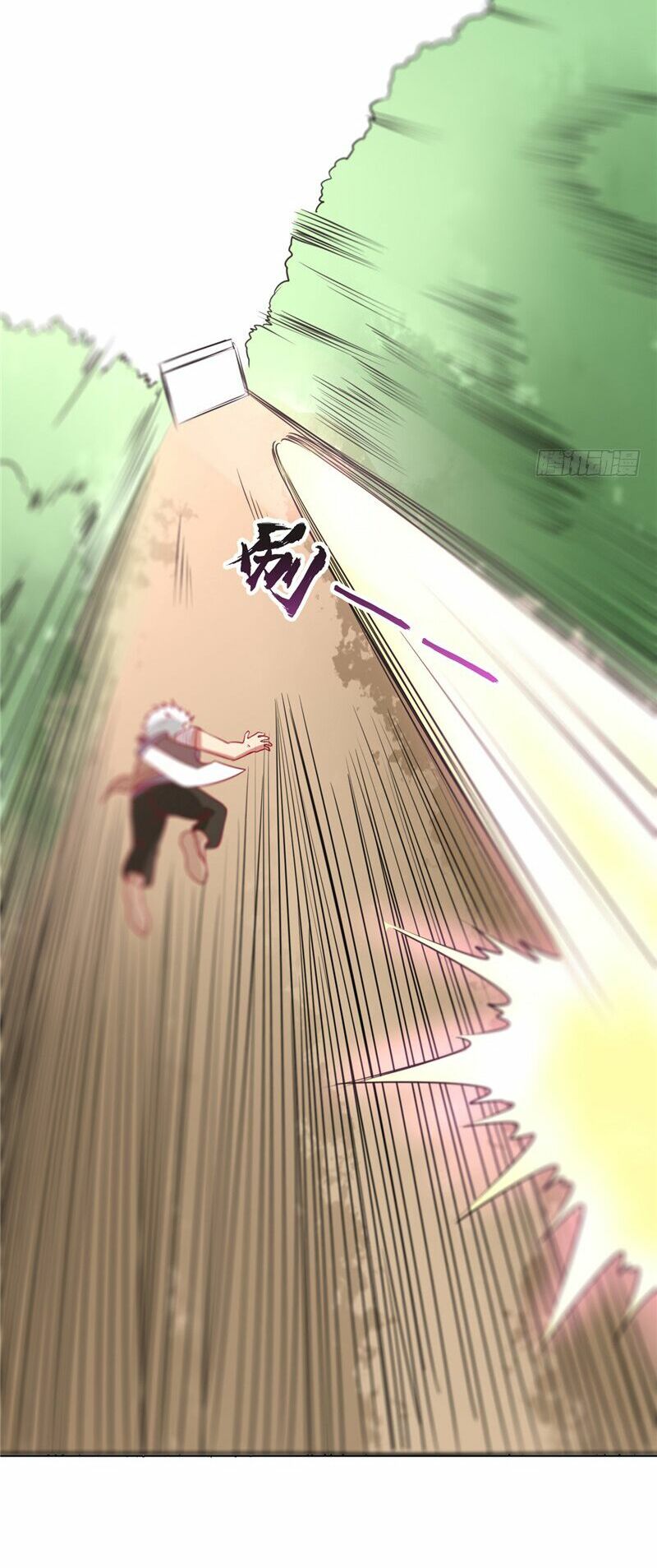 Chí Tôn Võ Đế: Chapter 50