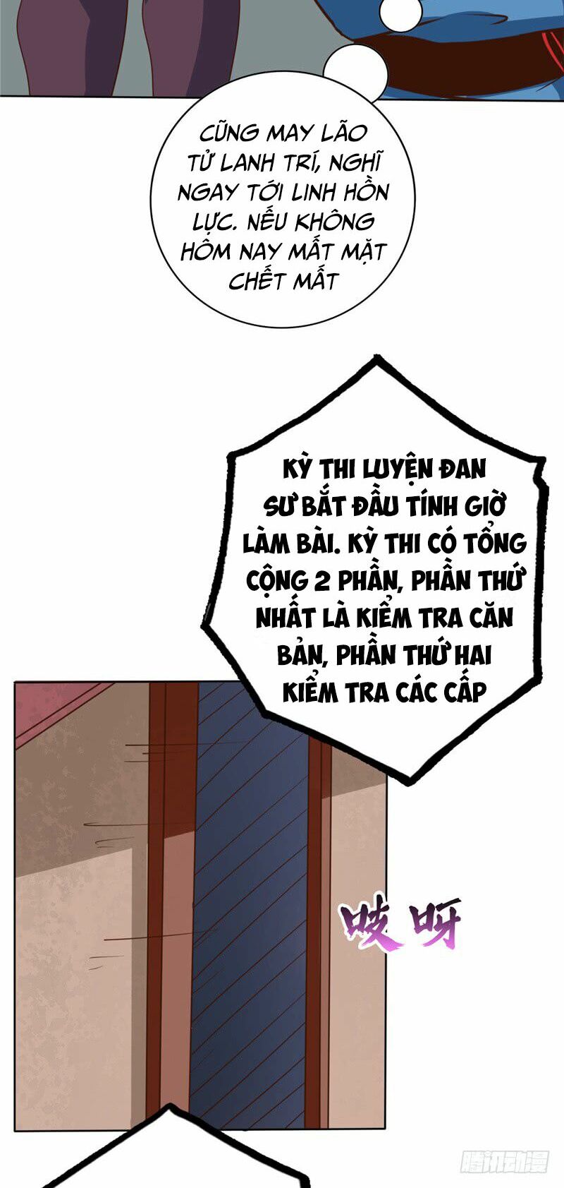 Chí Tôn Võ Đế: Chapter 69