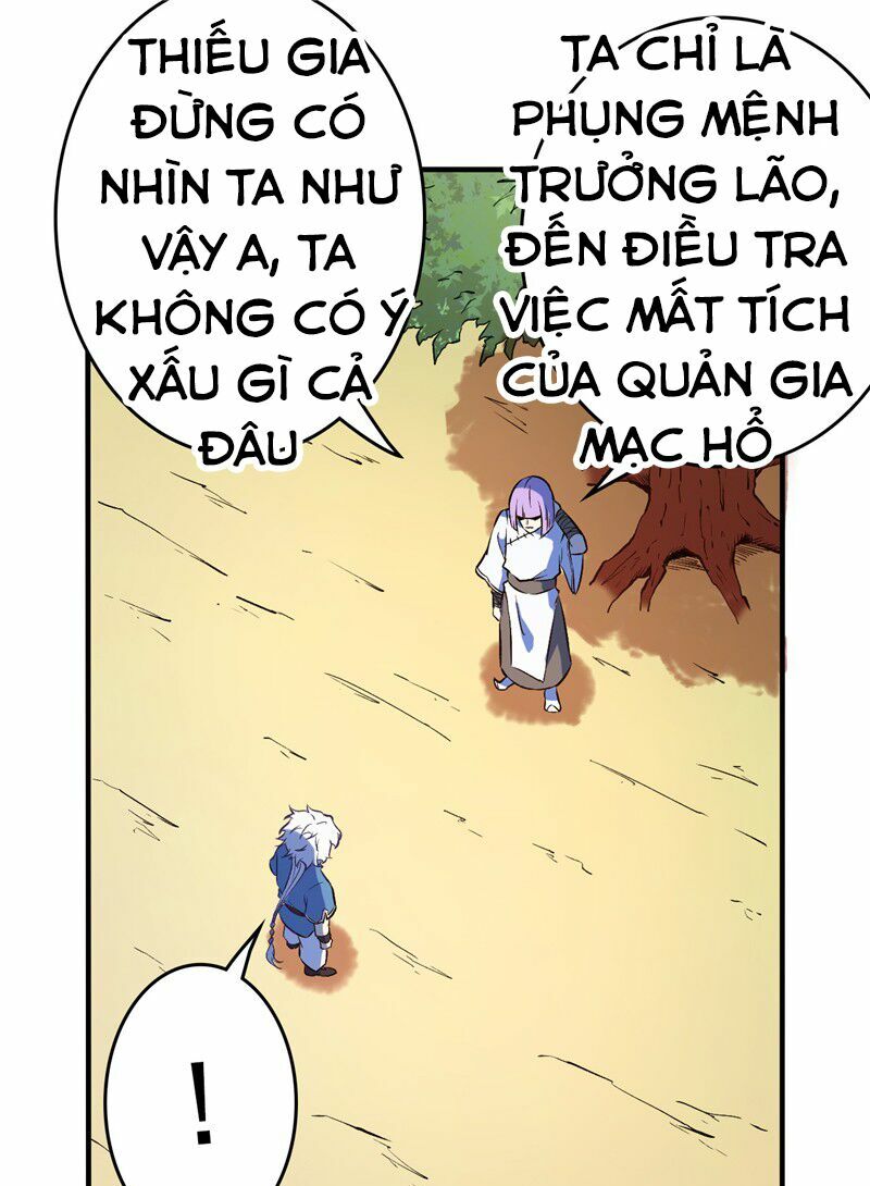 Chí Tôn Võ Đế: Chapter 7