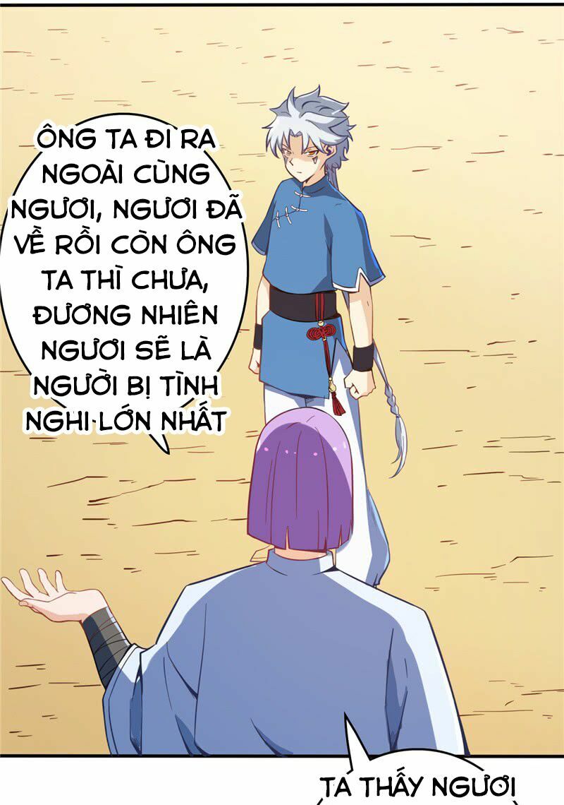 Chí Tôn Võ Đế: Chapter 7