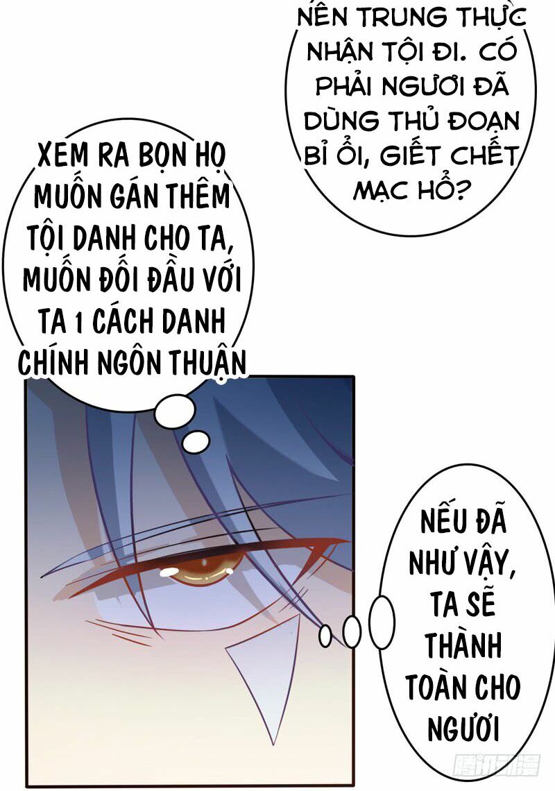 Chí Tôn Võ Đế: Chapter 7