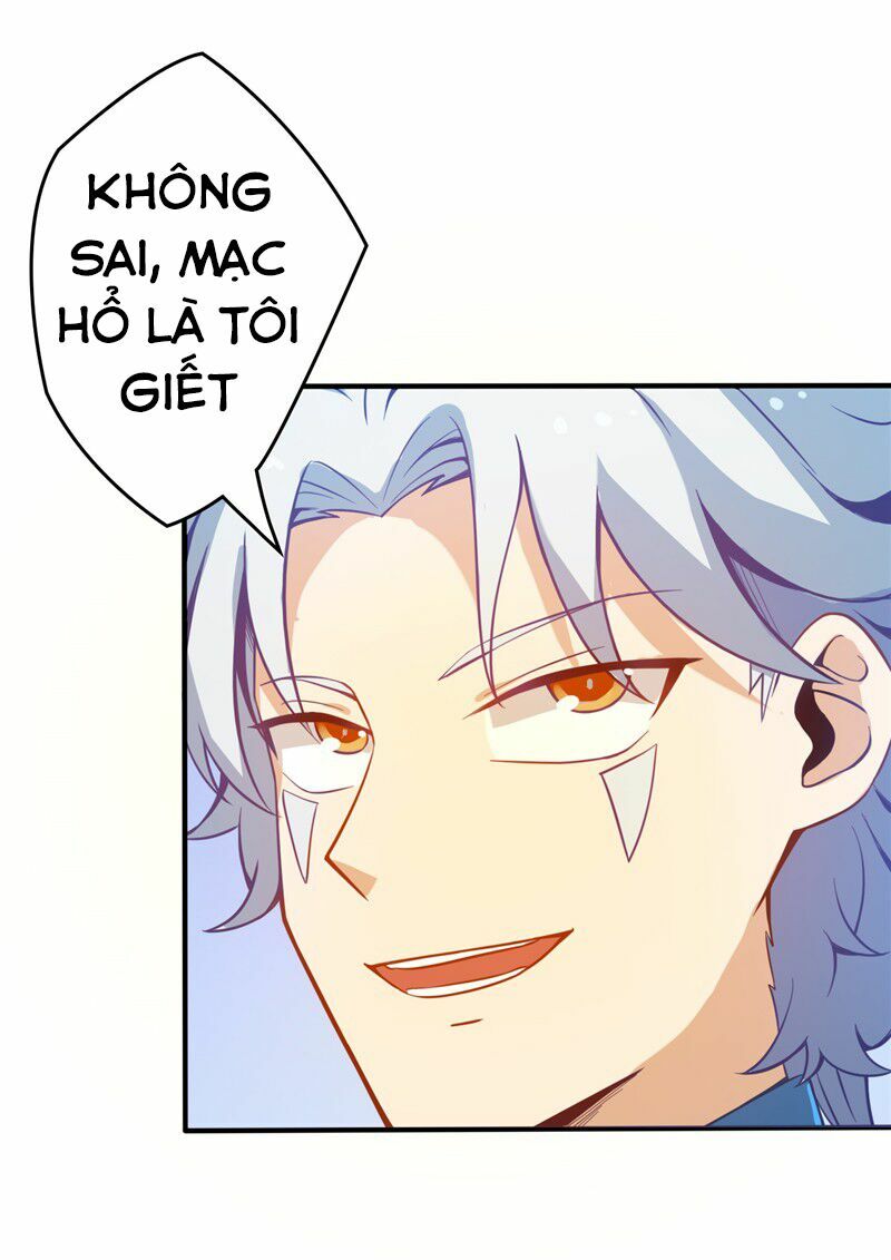 Chí Tôn Võ Đế: Chapter 7