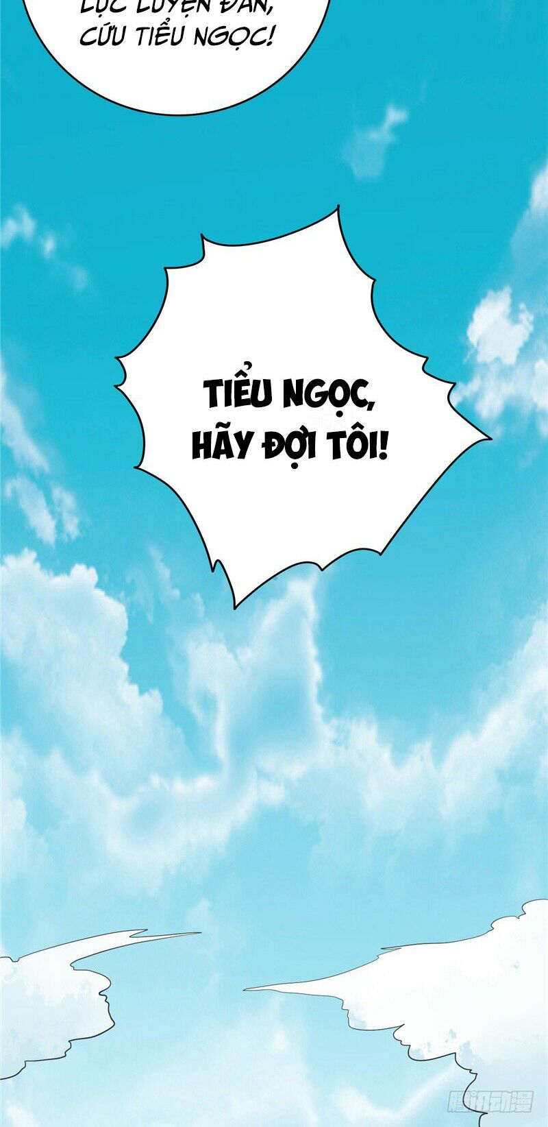 Chí Tôn Võ Đế: Chapter 70