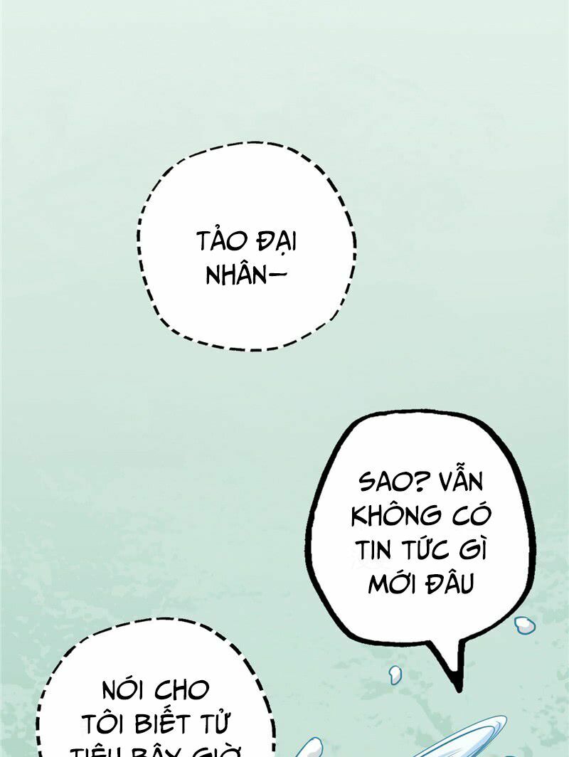 Chí Tôn Võ Đế: Chapter 71
