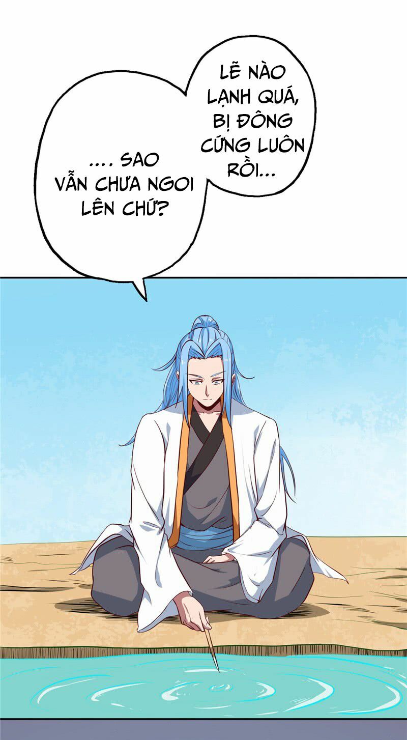 Chí Tôn Võ Đế: Chapter 71