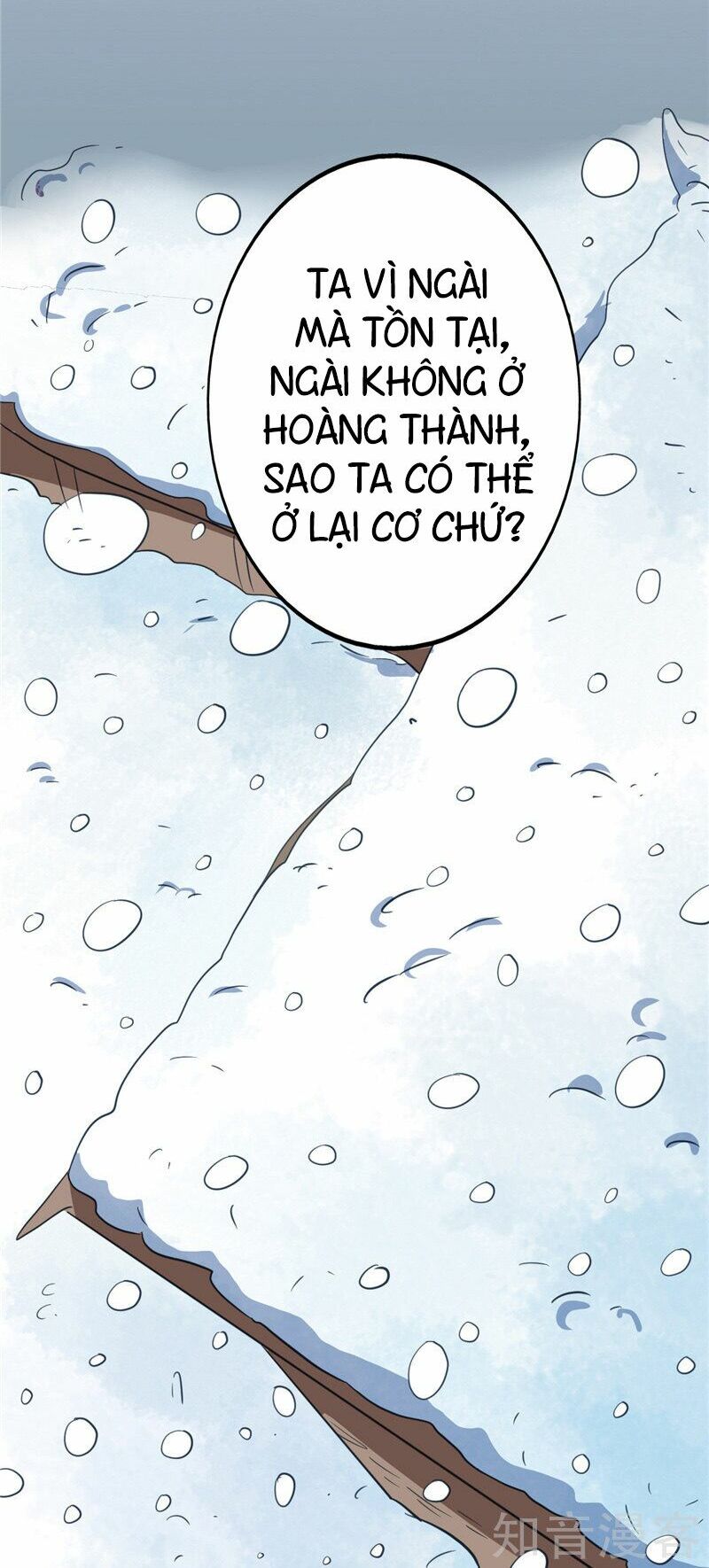 Chí Tôn Võ Đế: Chapter 73