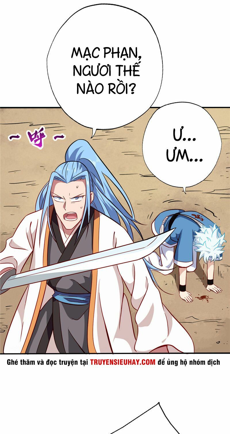 Chí Tôn Võ Đế: Chapter 73