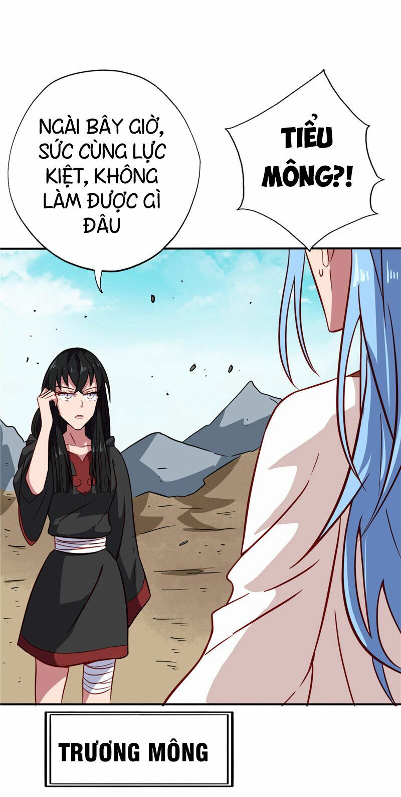 Chí Tôn Võ Đế: Chapter 73