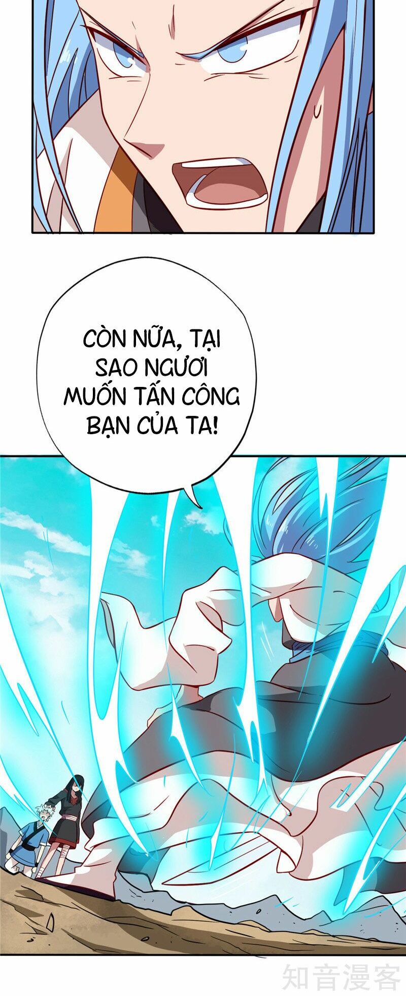 Chí Tôn Võ Đế: Chapter 73