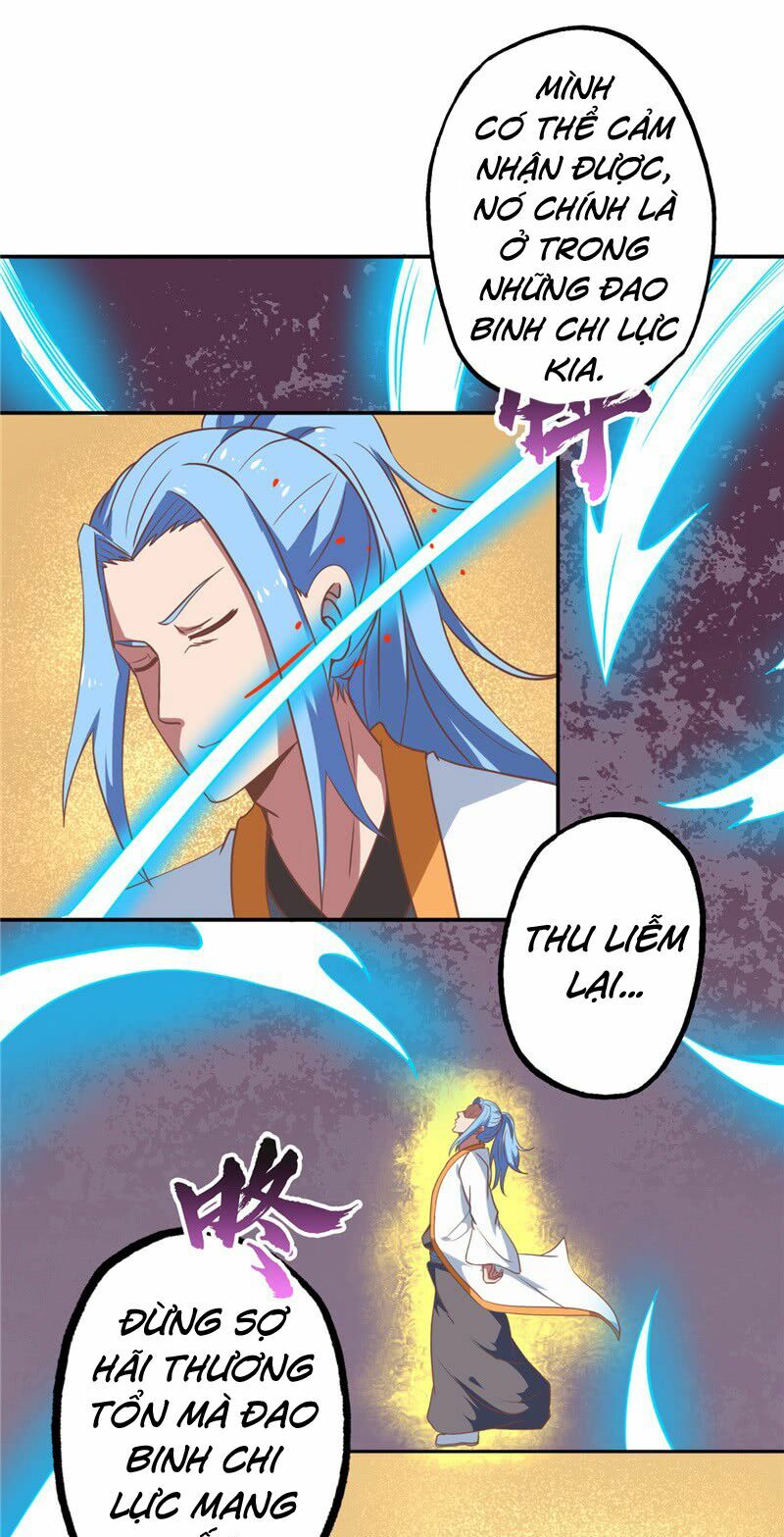 Chí Tôn Võ Đế: Chapter 82