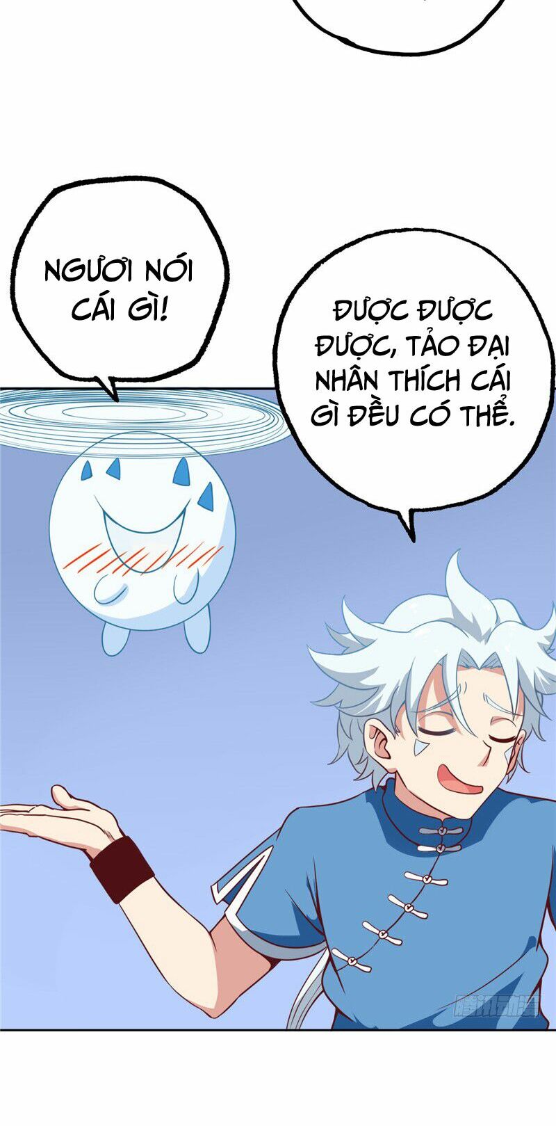 Chí Tôn Võ Đế: Chapter 82