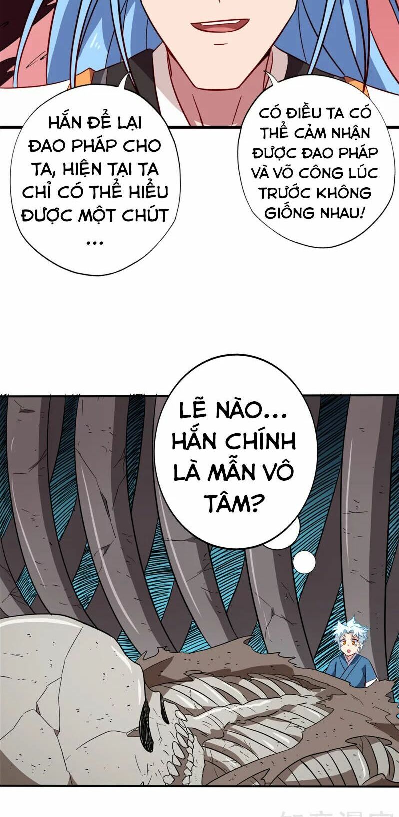 Chí Tôn Võ Đế: Chapter 83