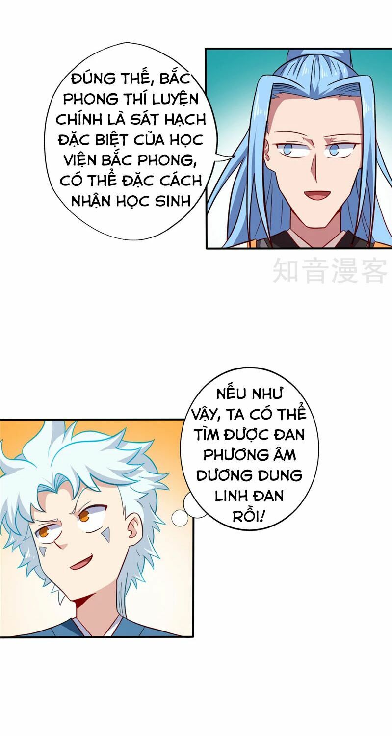 Chí Tôn Võ Đế: Chapter 83
