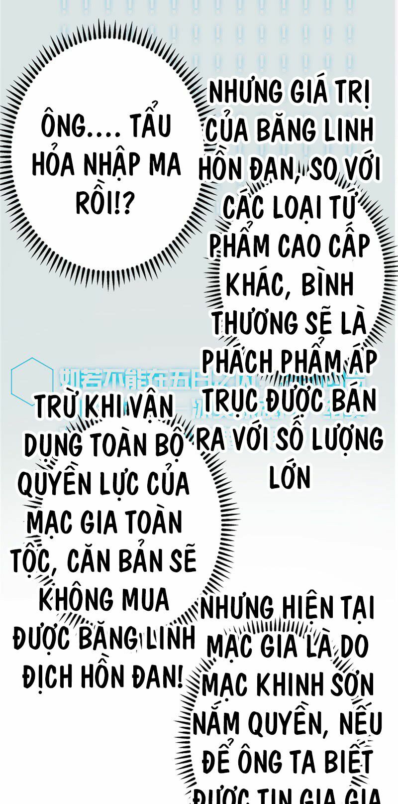 Chí Tôn Võ Đế: Chapter 9