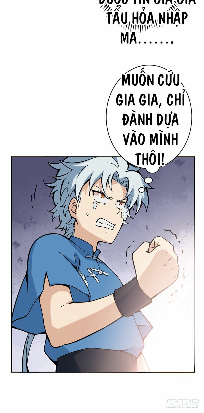 Chí Tôn Võ Đế: Chapter 9