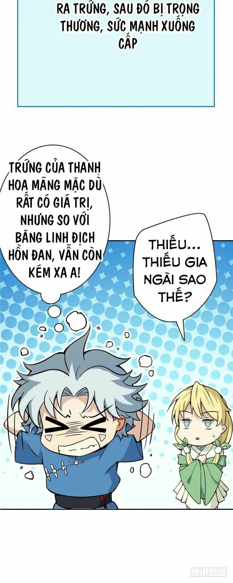 Chí Tôn Võ Đế: Chapter 9