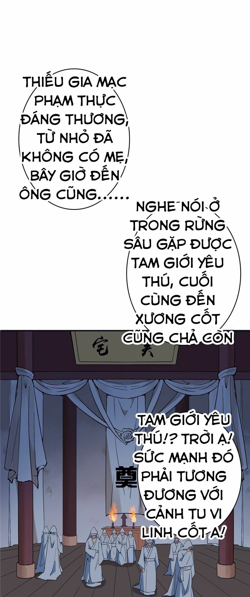 Chí Tôn Võ Đế: Chapter 9