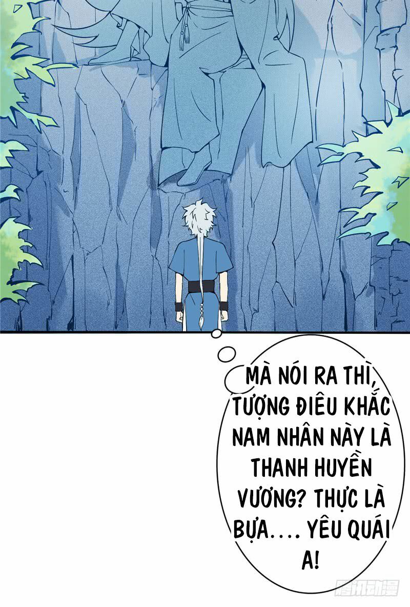 Chí Tôn Võ Đế: Chapter 9