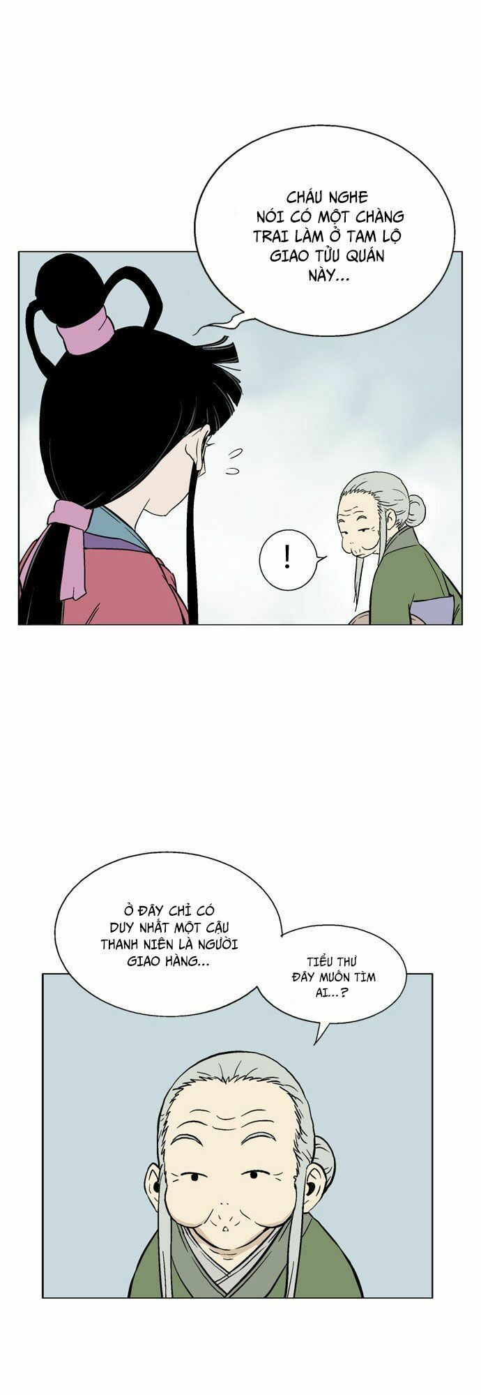 Gosu - Cao Thủ 2: Chapter 1
