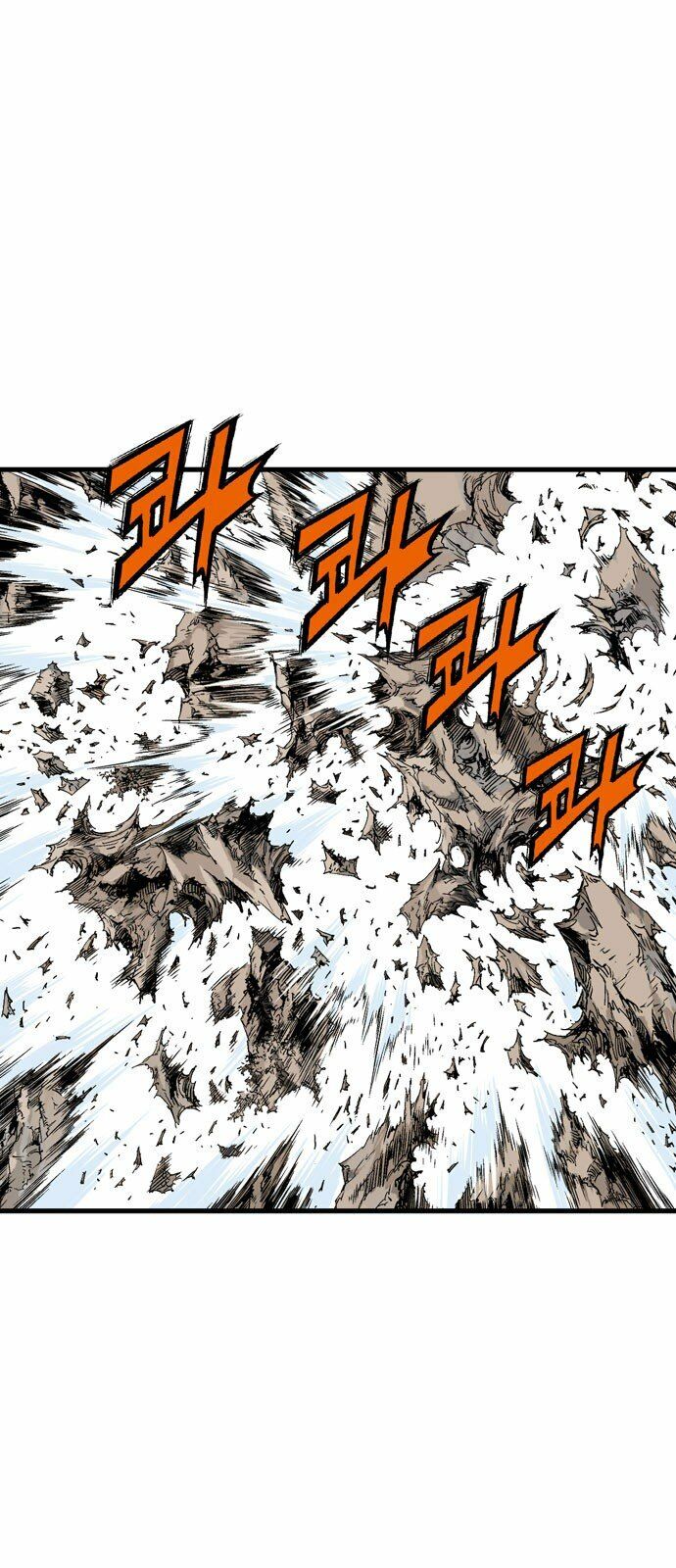 Gosu - Cao Thủ 2: Chapter 102: P.2