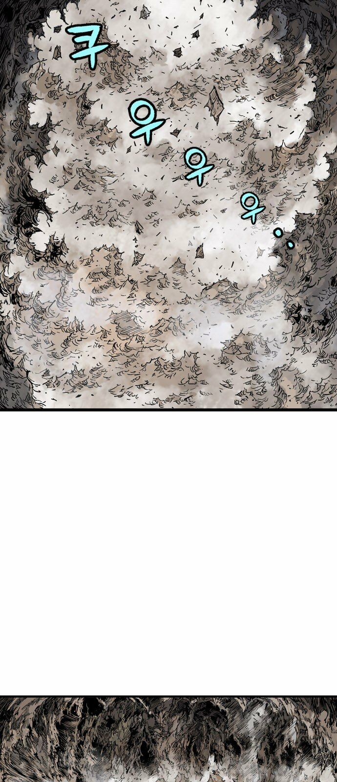 Gosu - Cao Thủ 2: Chapter 102: P.2