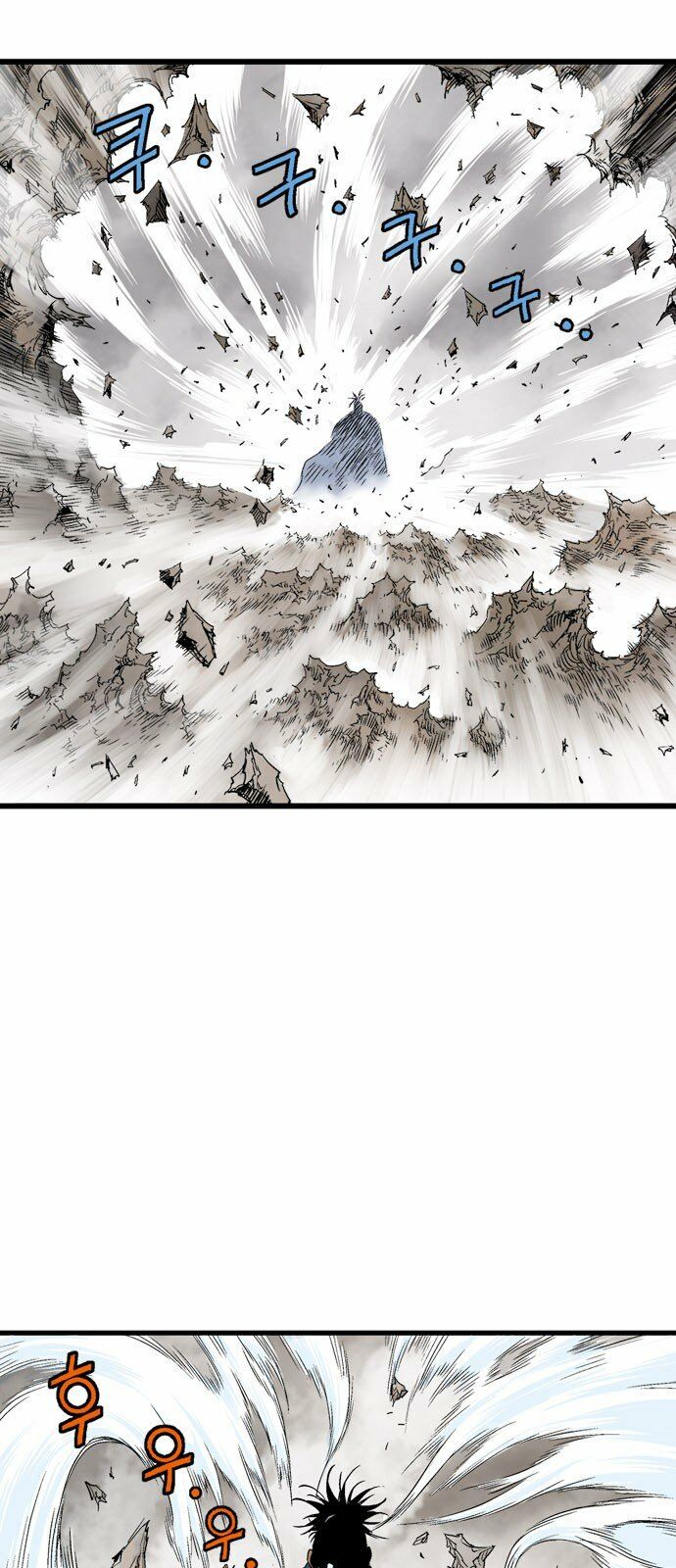 Gosu - Cao Thủ 2: Chapter 102: P.2