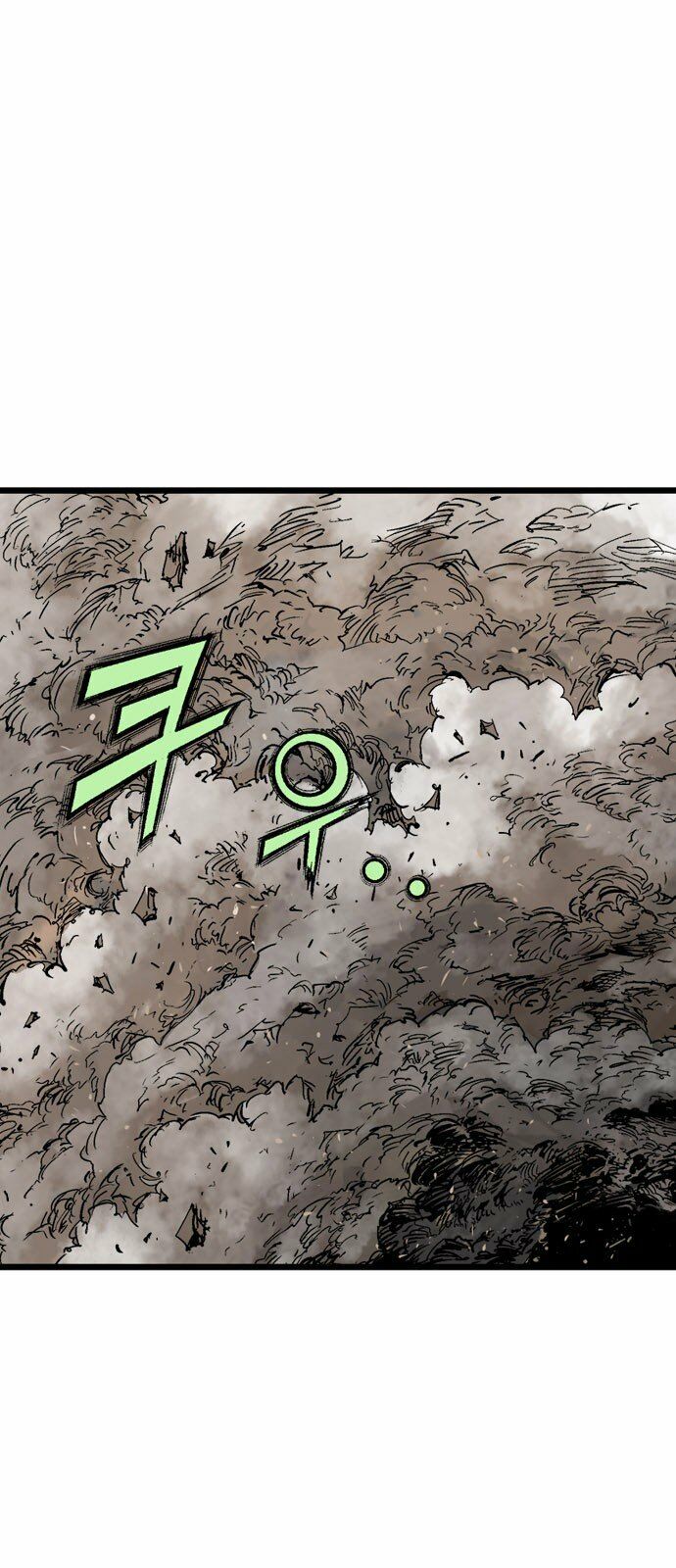 Gosu - Cao Thủ 2: Chapter 102: P.2