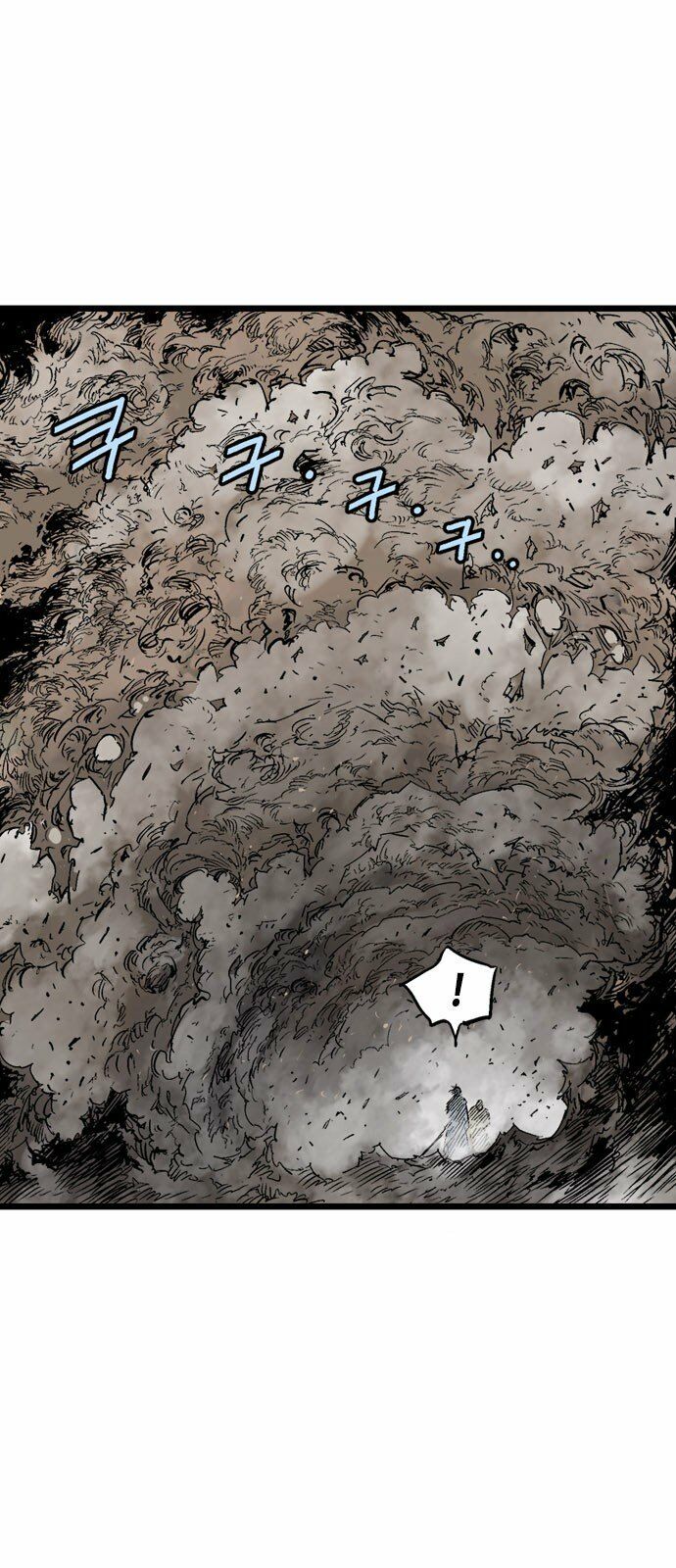 Gosu - Cao Thủ 2: Chapter 102: P.2