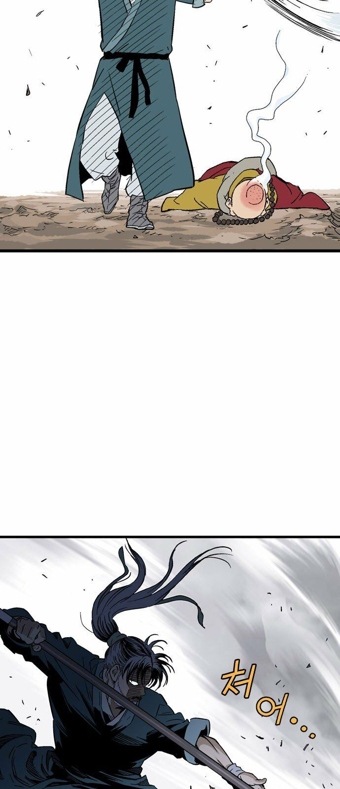 Gosu - Cao Thủ 2: Chapter 102: P.2