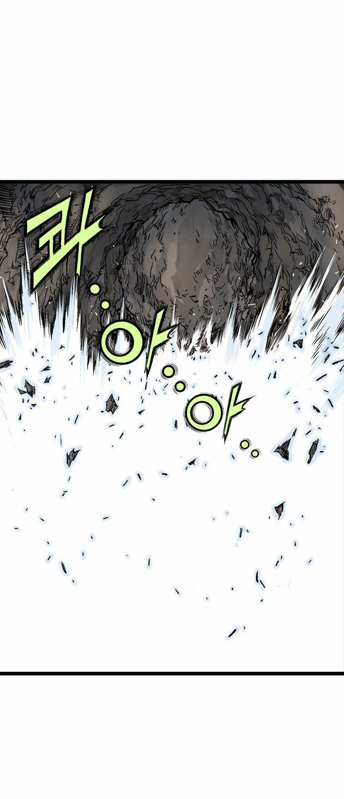 Gosu - Cao Thủ 2: Chapter 102: P.2