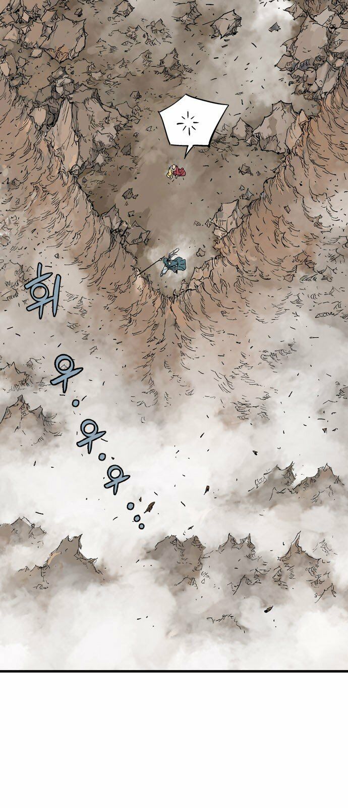 Gosu - Cao Thủ 2: Chapter 102: P.2