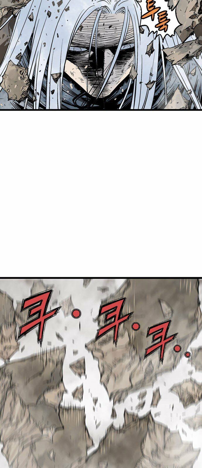 Gosu - Cao Thủ 2: Chapter 102: P.2