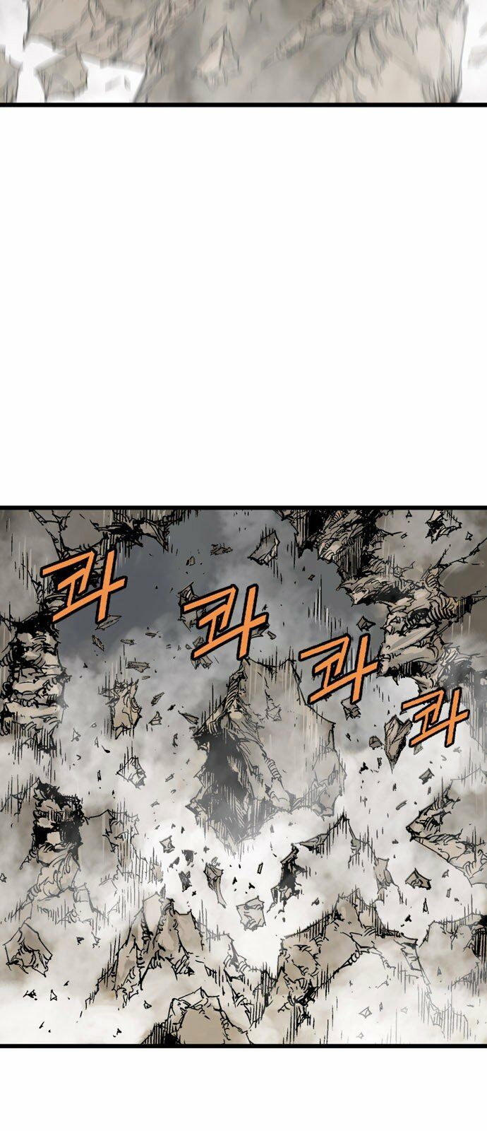 Gosu - Cao Thủ 2: Chapter 102: P.2