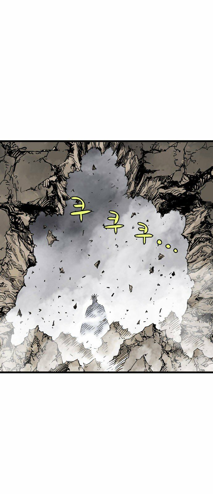 Gosu - Cao Thủ 2: Chapter 102: P.2