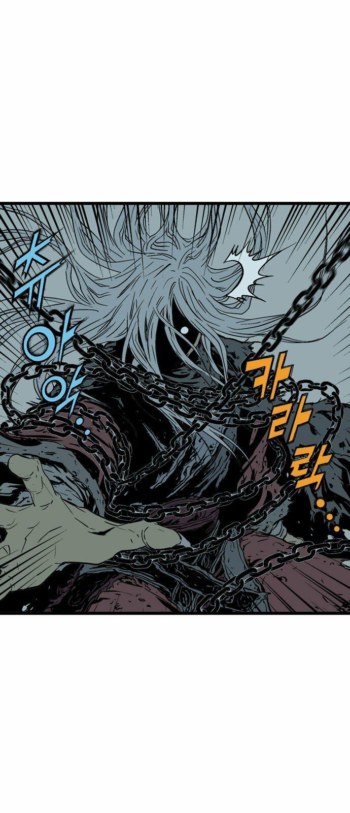 Gosu - Cao Thủ 2: Chapter 103