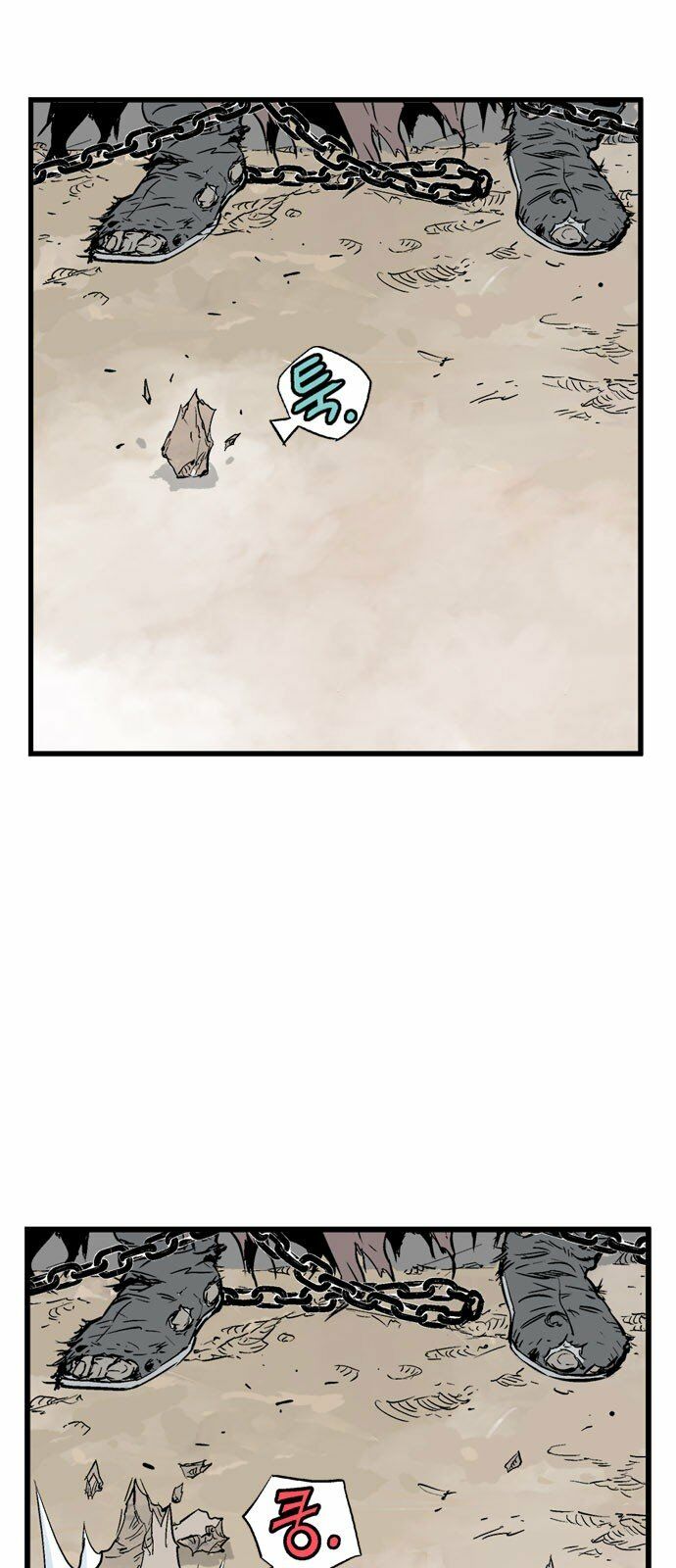 Gosu - Cao Thủ 2: Chapter 103