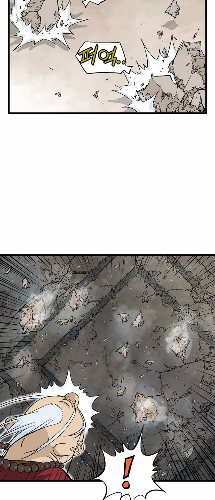 Gosu - Cao Thủ 2: Chapter 103