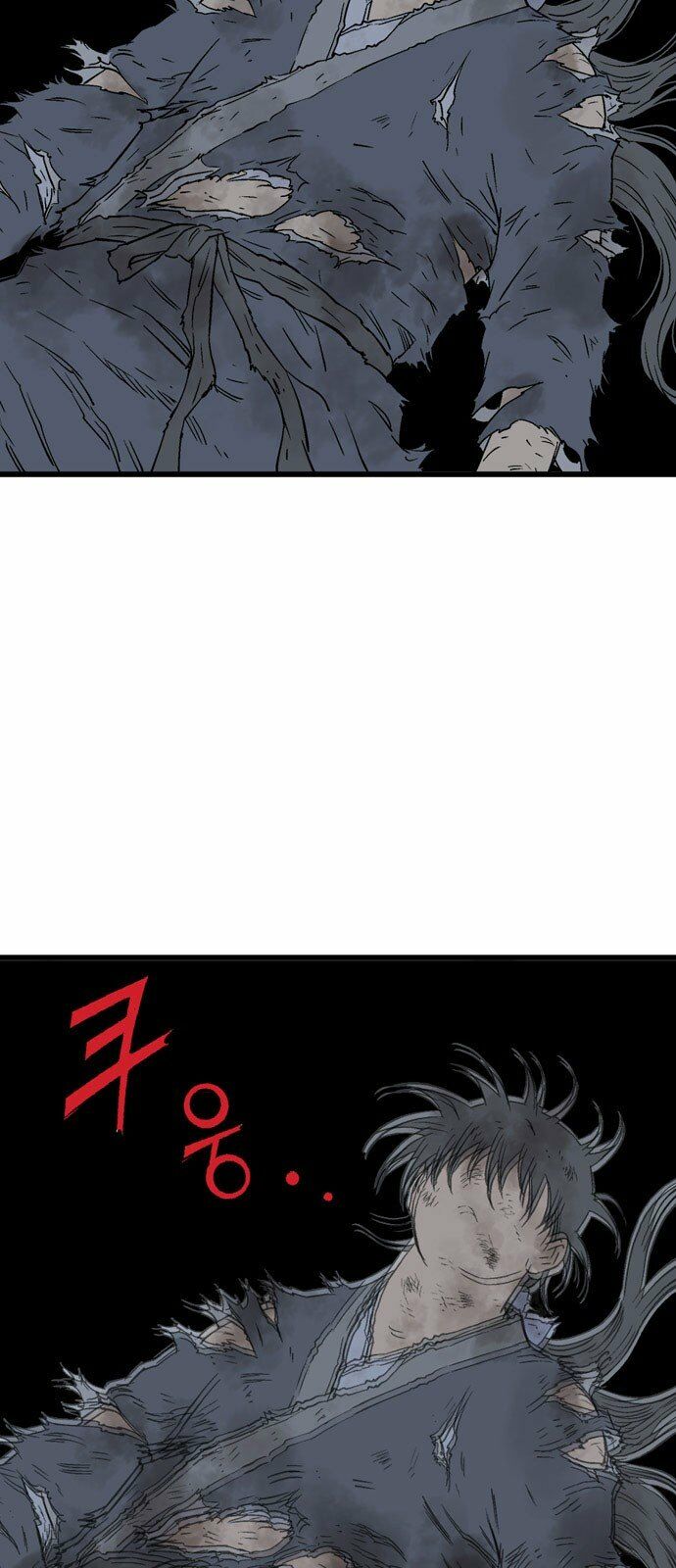 Gosu - Cao Thủ 2: Chapter 104: P.2